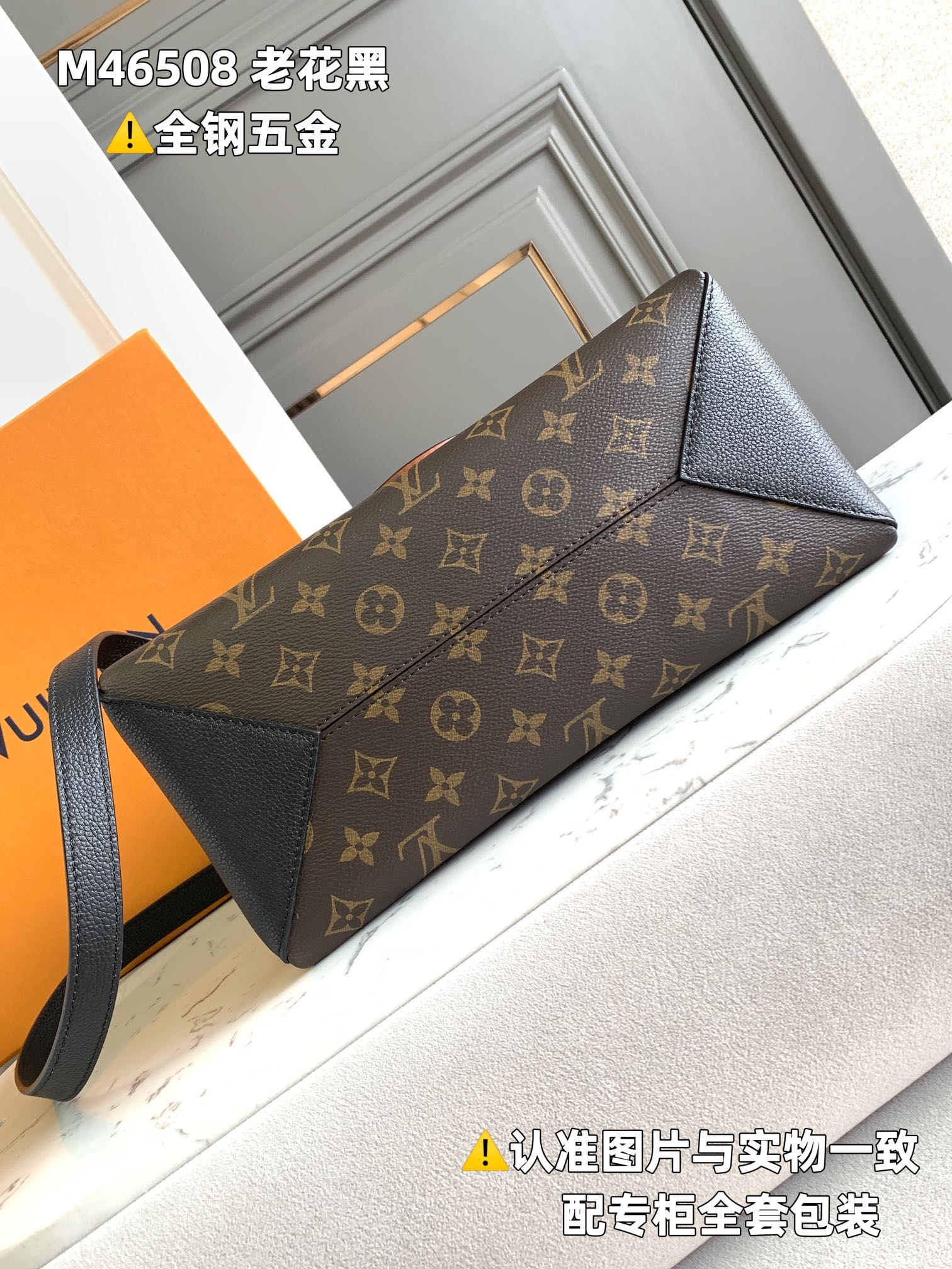 LV Top Handle Bags